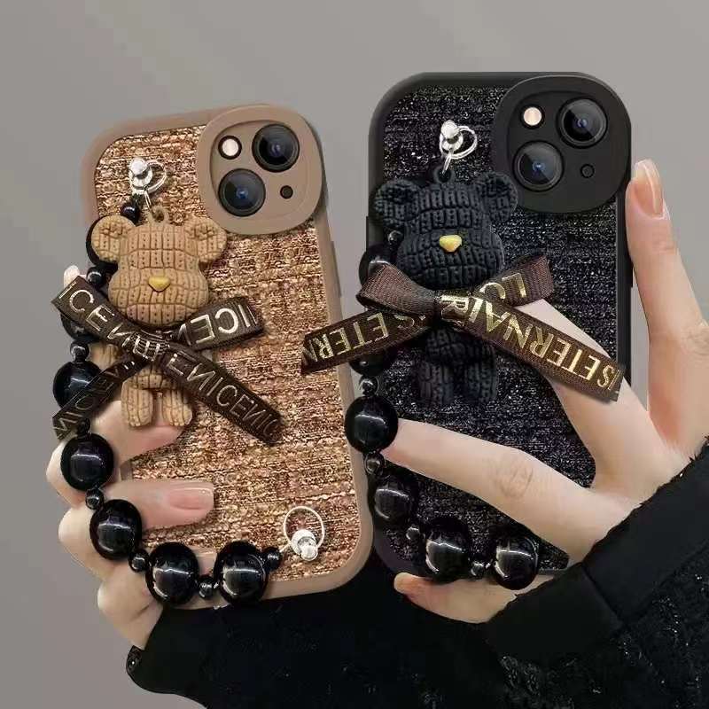 Puppy Love Soft 360 Protective Case with Chain for Girls
